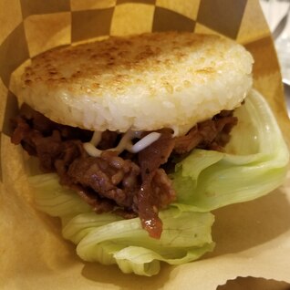 おうちモス風　焼き肉ライスバーガー